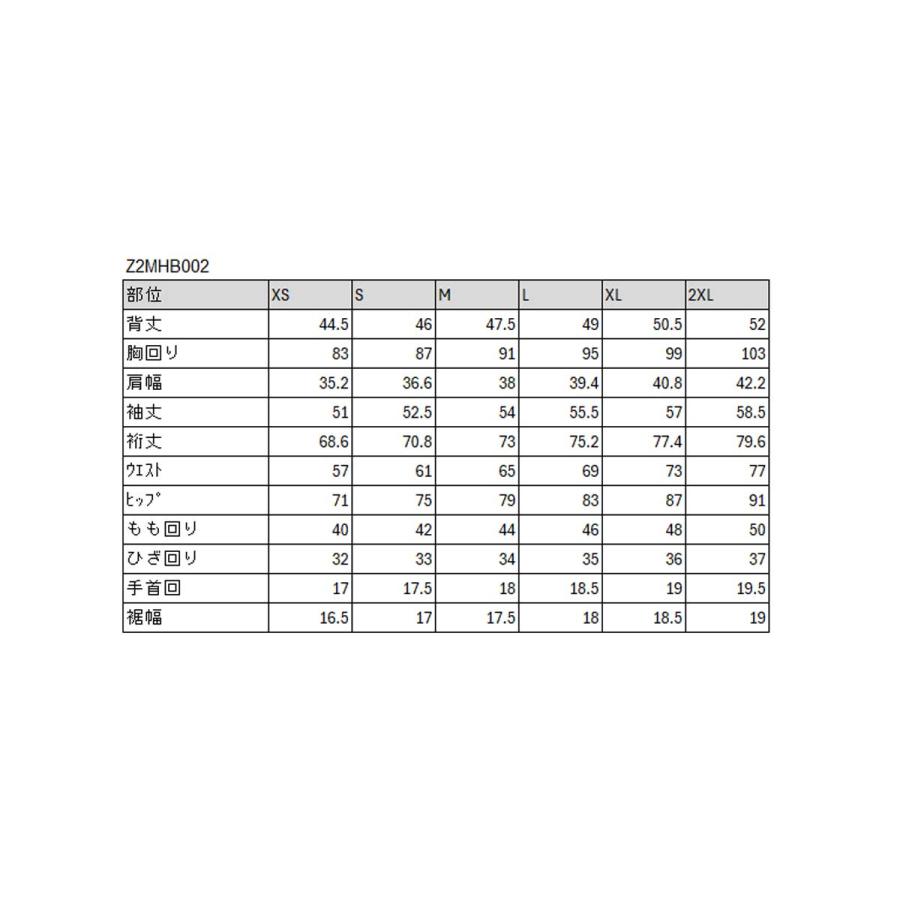 MIZUNO（ミズノ） 【5日限定！全品P10倍！】ミズノ MIZUNO GS