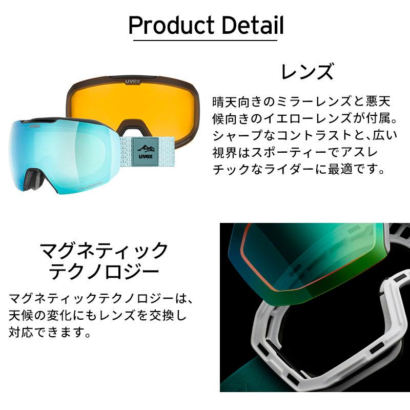 UVEX（ウベックス） スキーゴーグル ゴーグル uvex 2025 epic ATTRACT