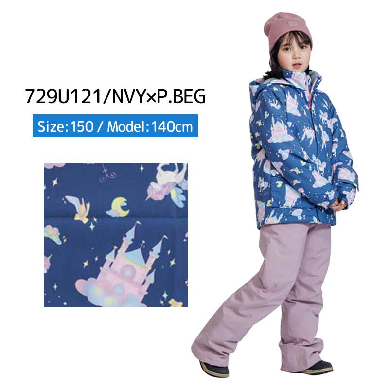 RESEEDA（レセーダ） スキーウェア キッズ スノーウェア ジュニア 上下