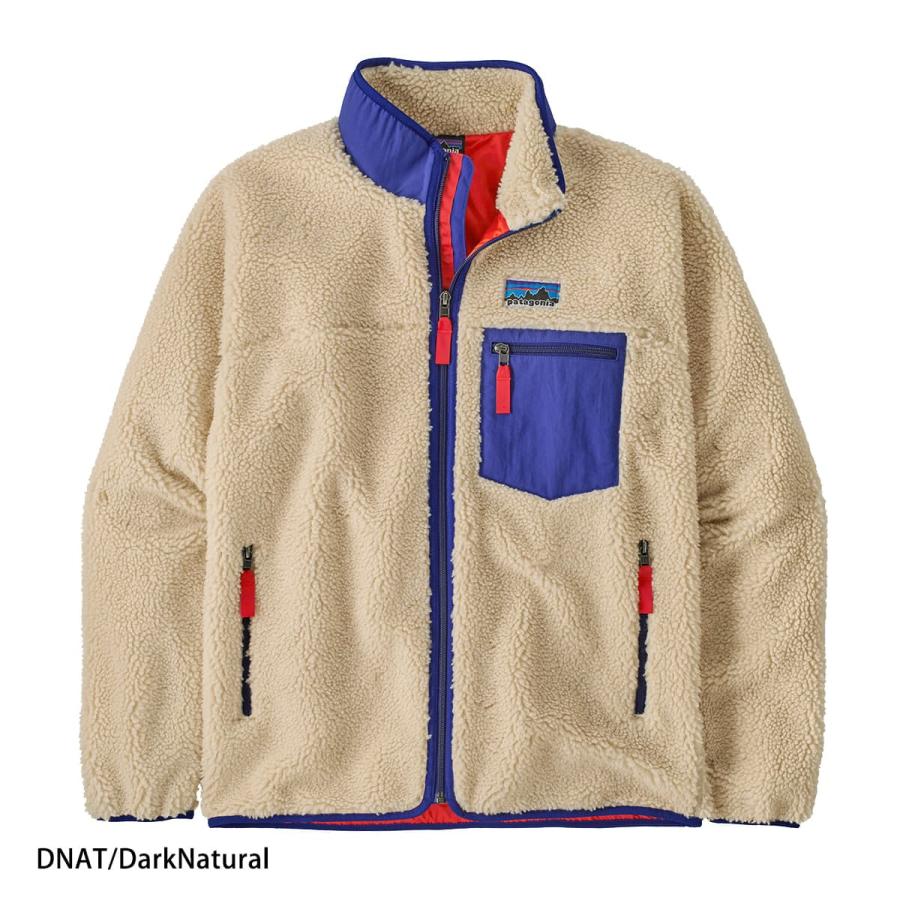 patagonia（パタゴニア） スキーウェア アウター ジャケット メンズ