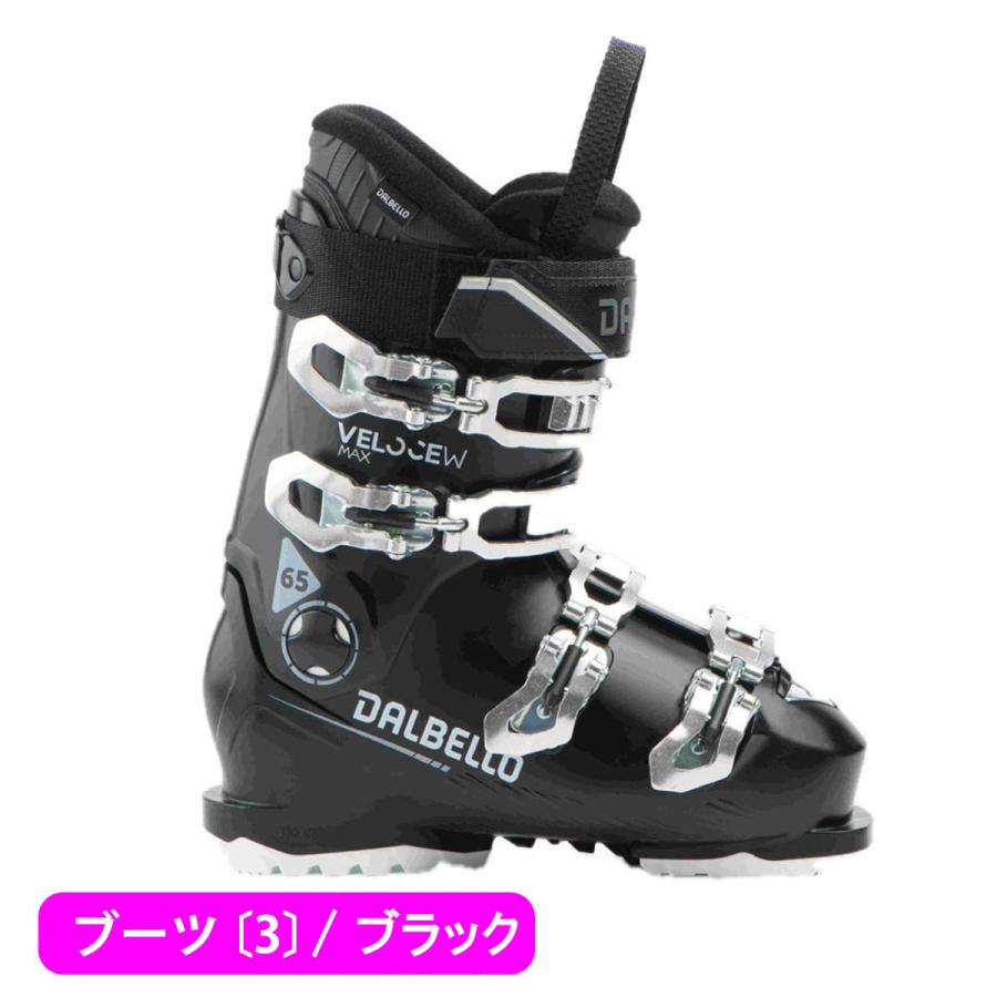 HEAD（ヘッド） スキー板 スキーセット レディース 4点セット