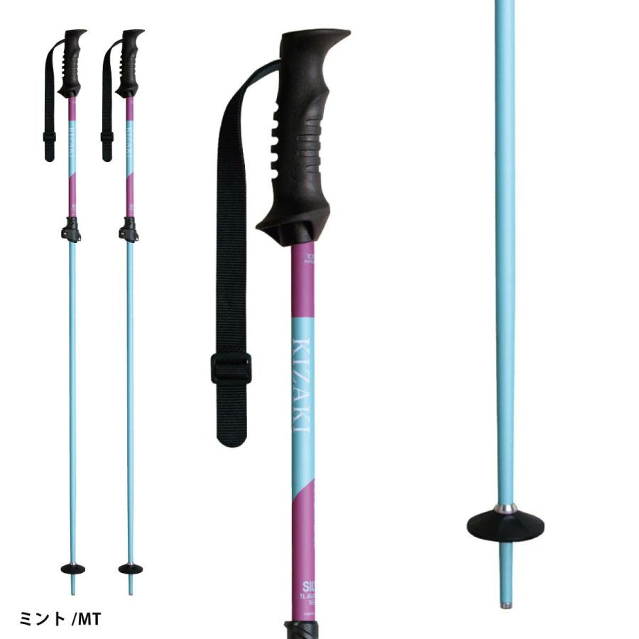 HEAD（ヘッド） スキー板 スキーセット レディース 4点セット