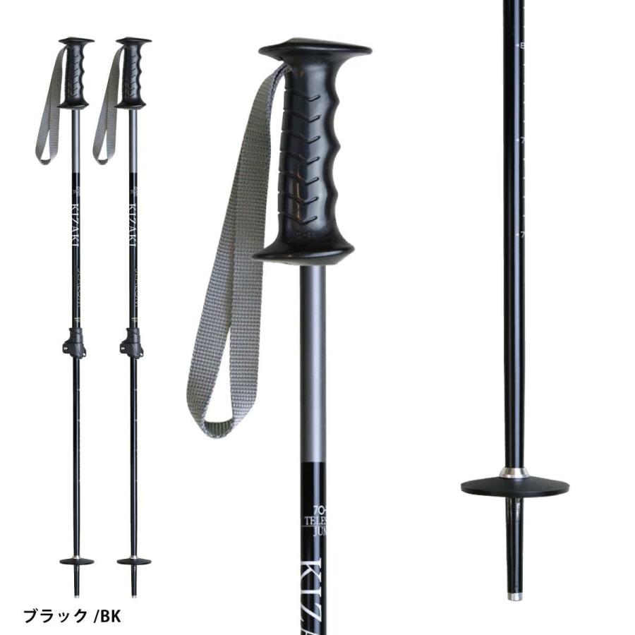 HEAD（ヘッド） スキー板 スキーセット ジュニア キッズ スキー4点