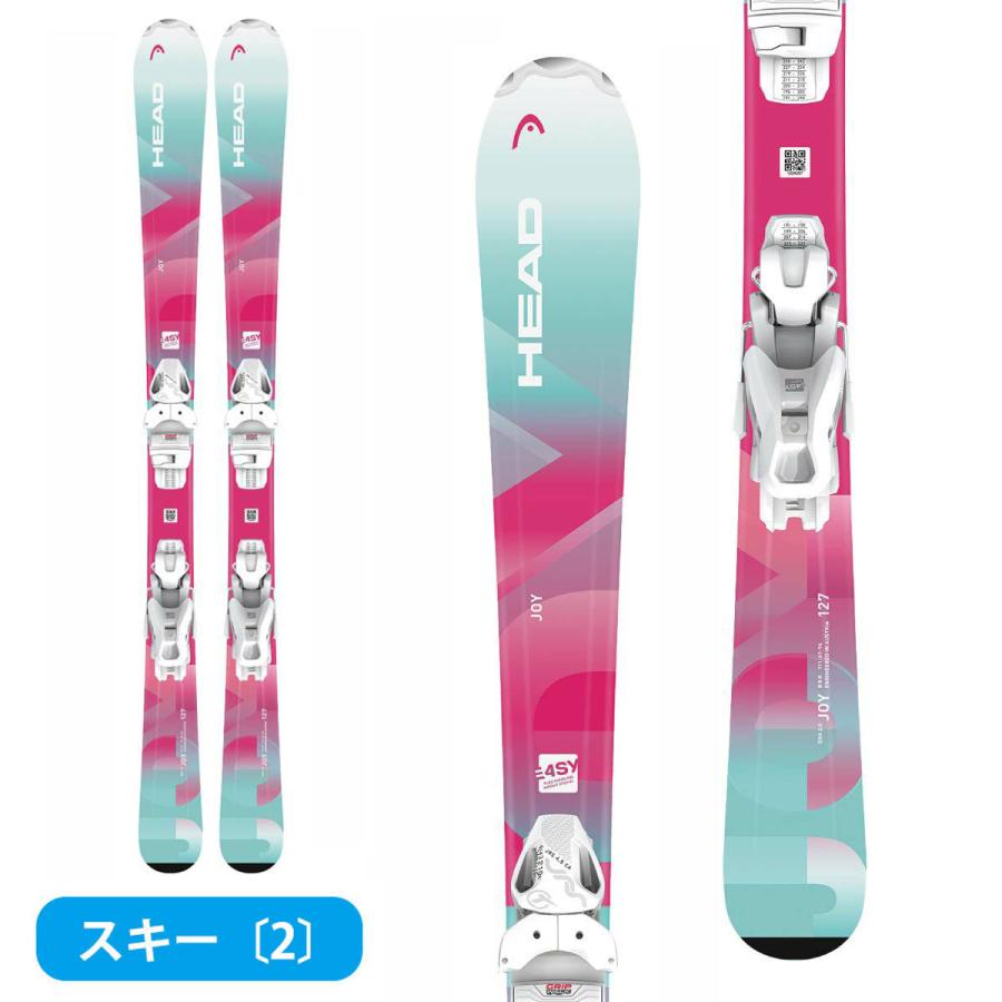 ROSSIGNOL（ロシニョール） スキー板 スキーセット ジュニア スキー3点