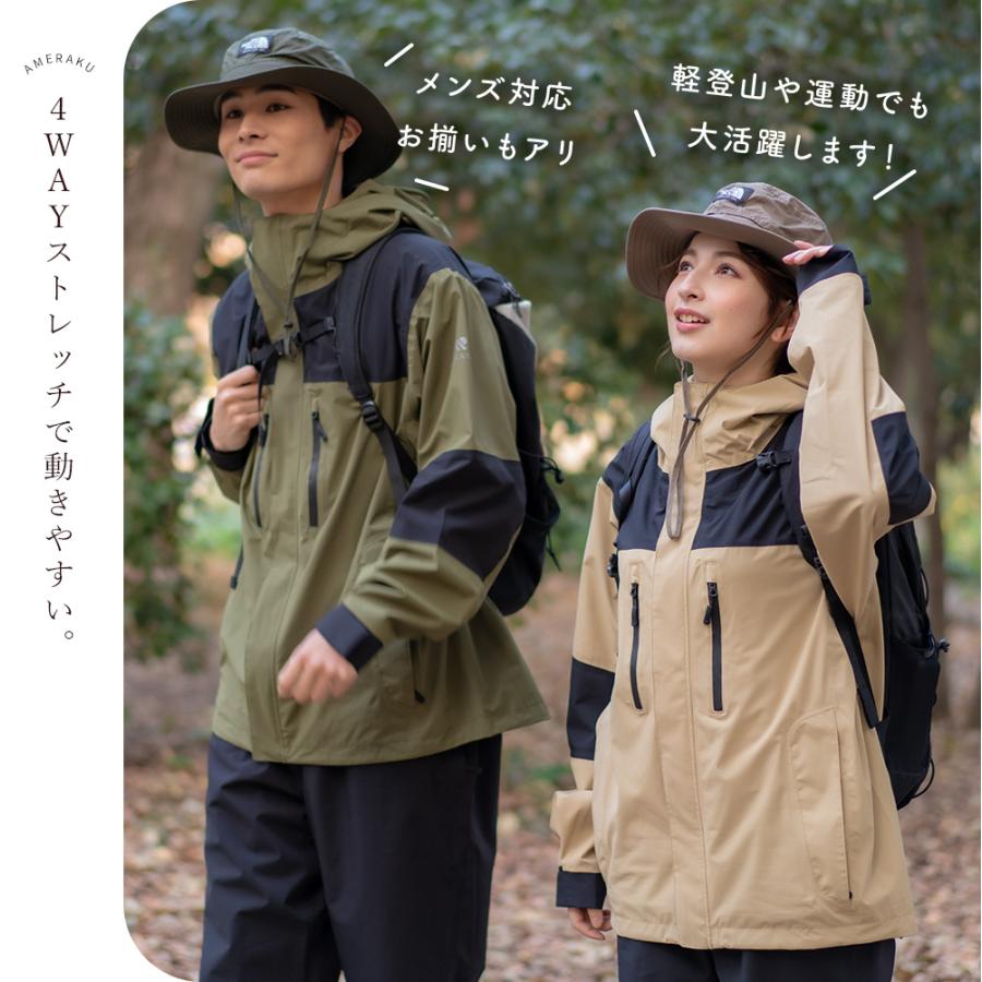 レインウェア 上下セット レインスーツ レディース 登山 自転車 ゴルフ