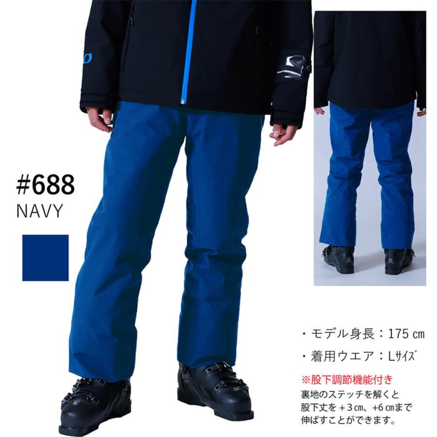 オンヨネ（ONYONE） スキーウェア パンツ メンズ レディース＜2026