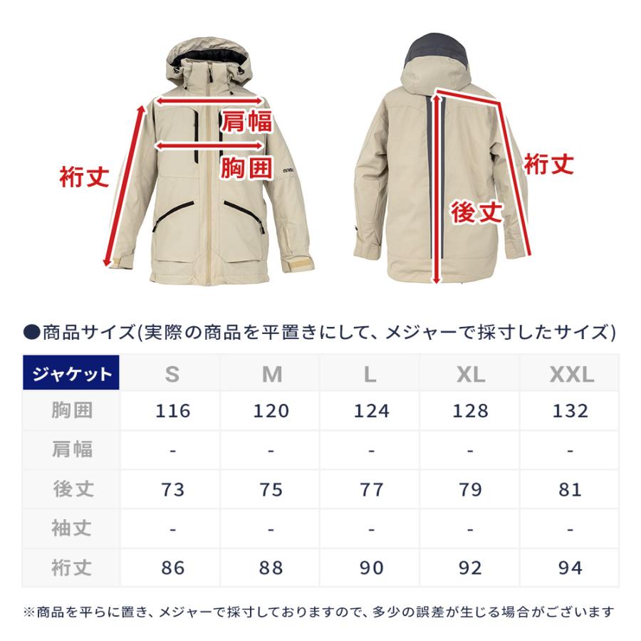 NNOUM スキーウェア メンズ 上下セット ハイブランドと同工場で安心の