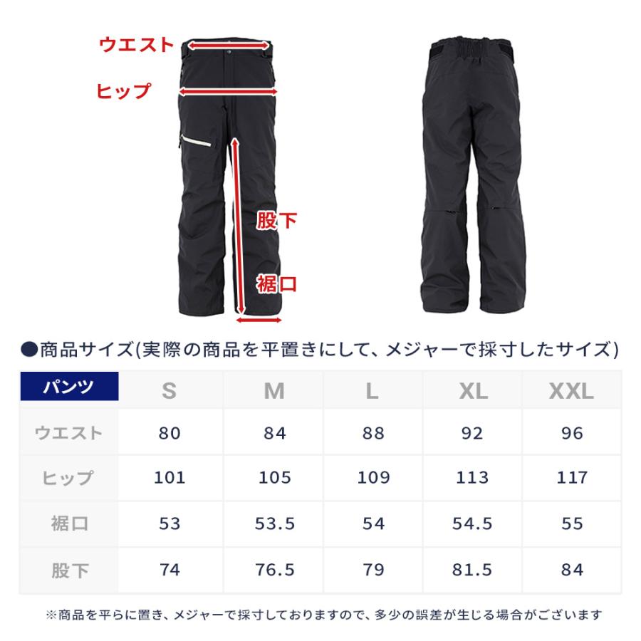 NNOUM スキーウェア メンズ 上下セット ハイブランドと同工場で安心の