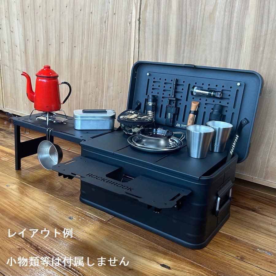 アルミ コンテナ ボックス 30L カスタムベース フルセット Rockbrook