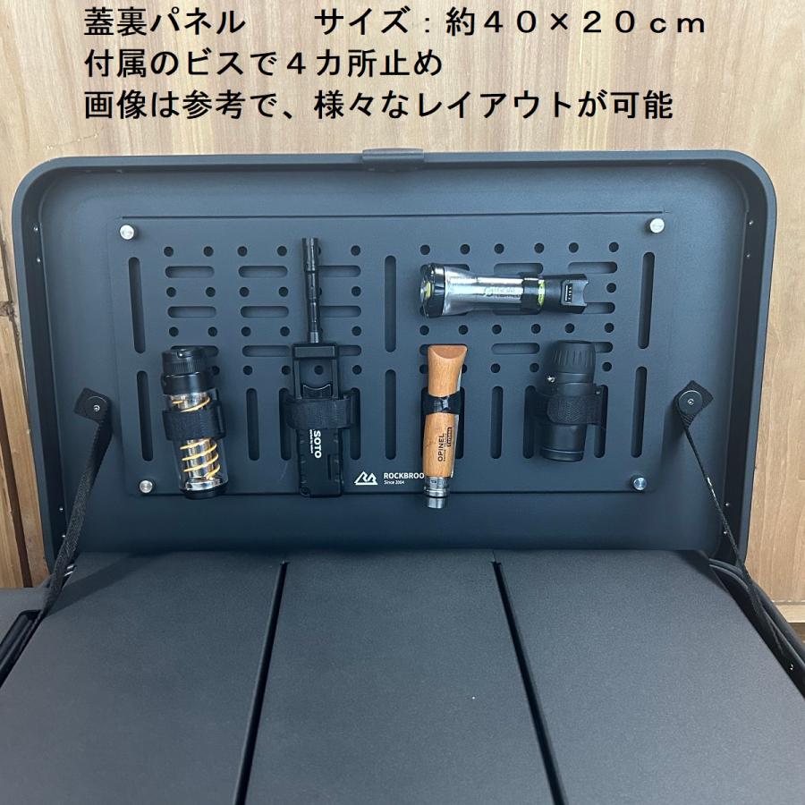 アルミ コンテナ ボックス 30L カスタムベース フルセット Rockbrook