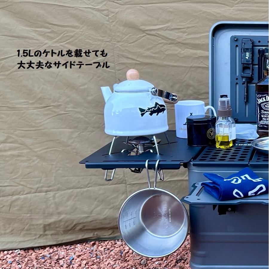 アルミ コンテナ ボックス 50L カスタムベース フルセット スタンド付