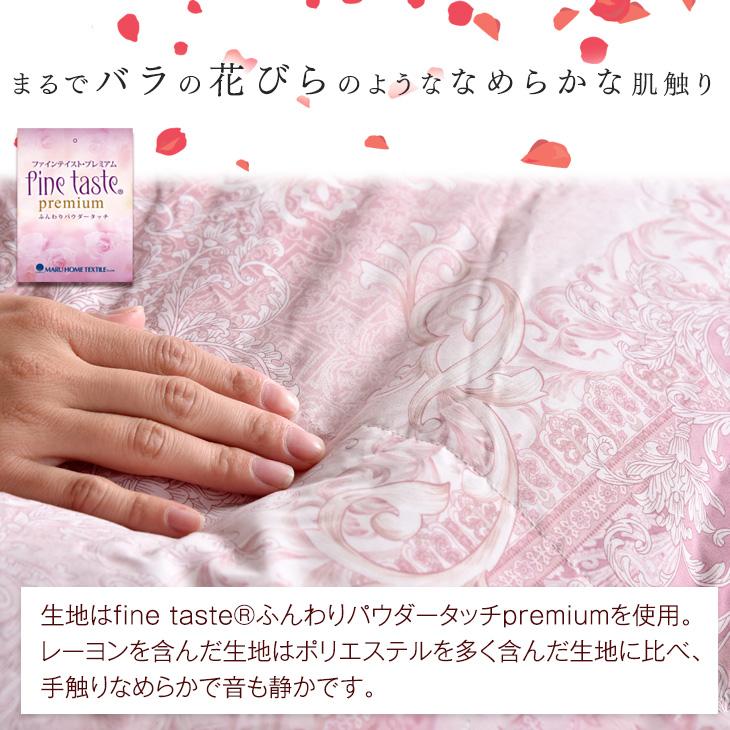 タンスのゲン 羽毛布団 シングル 掛け布団 暖かい 冬 掛布団