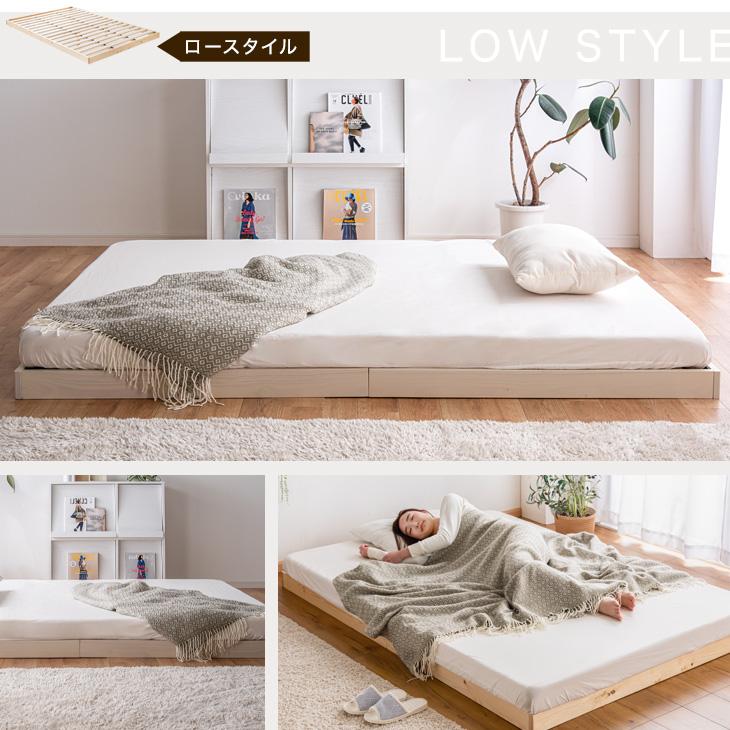 タンスのゲン ベッド シングル すのこ ベッドフレーム 高さ 調整 収納