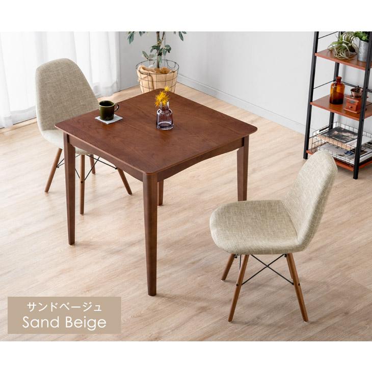 タンスのゲン ダイニングテーブルセット 2人 3点セット おしゃれ 幅