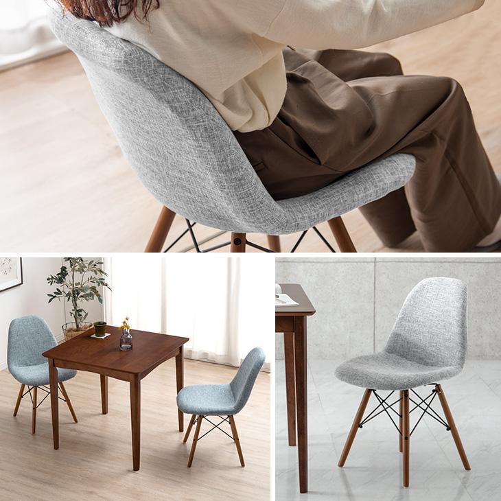 タンスのゲン ダイニングテーブルセット 2人 3点セット おしゃれ 幅