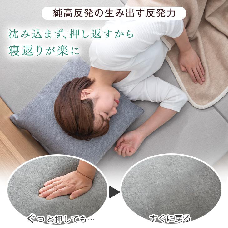 タンスのゲン 8日+5% マットレス シングル 三つ折り 洗える 純高反発