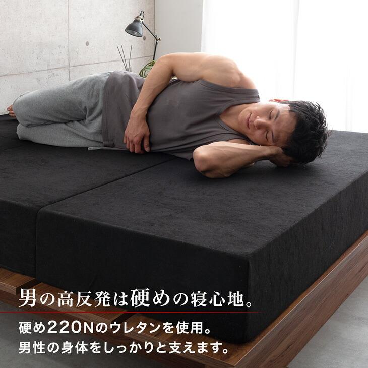タンスのゲン 8日+5% マットレス クイーン 三つ折り 竹炭入り 消臭 高