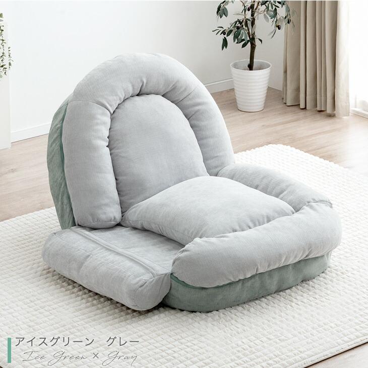 タンスのゲン 8日+5% ソファー おしゃれ ソファーベッド 1人 ベッド