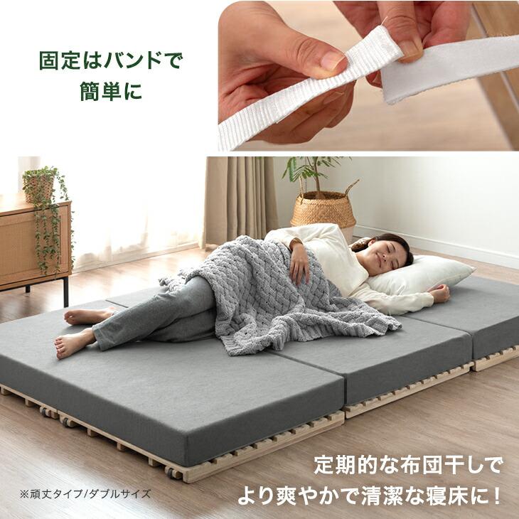 タンスのゲン ベッド すのこベッド すのこ シングル すのこマット