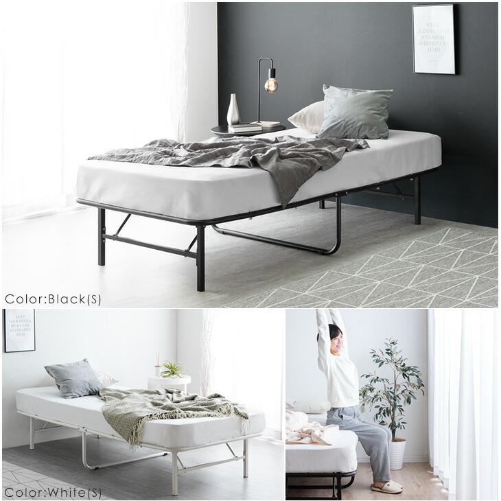 タンスのゲン 8日+5% ベッド ダブル 折りたたみベッド ダブルベッド