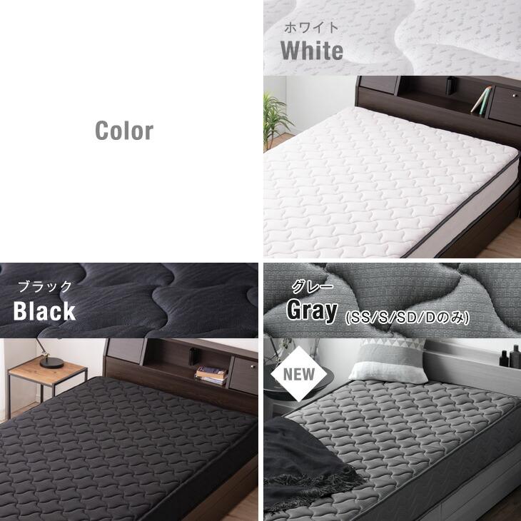 タンスのゲン シングルベッド マットレス付き パイプベッド シングル