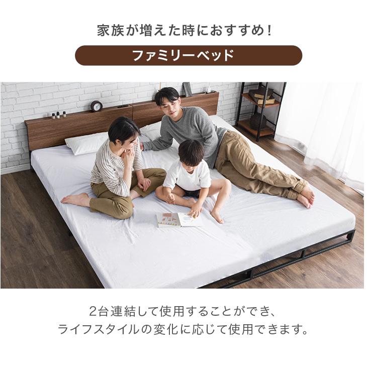 タンスのゲン ベッド シングル マットレスセット おしゃれ パイプ