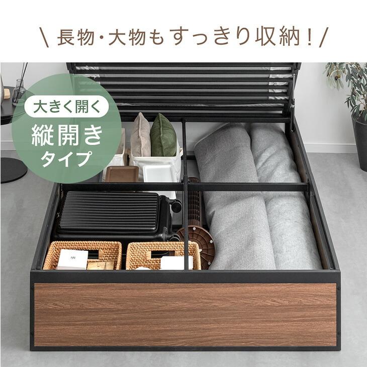 タンスのゲン 8日+5% ベッド ダブル マットレスセット おしゃれ 跳ね