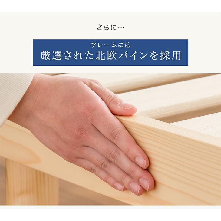 タンスのゲン ベッド ダブル 折りたたみベッド ダブルベッド ベッド