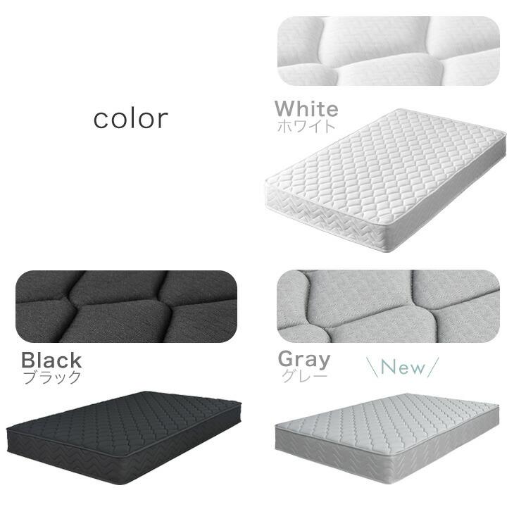 タンスのゲン 8日+5% マットレス シングル ボンネルコイルマットレス