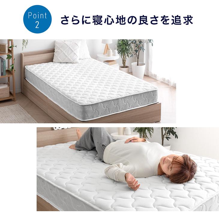 タンスのゲン 8日+5% マットレス シングル 厚さ22cm ポケットコイル