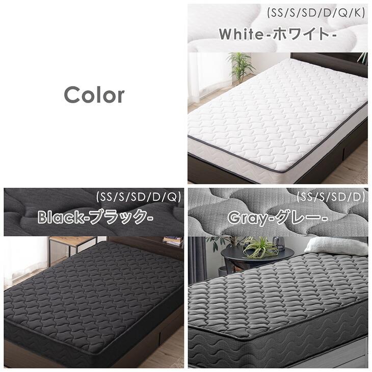 タンスのゲン マットレス クイーン ポケットコイルマットレス 厚み22cm
