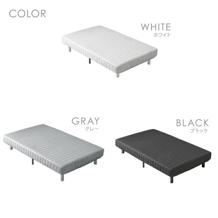タンスのゲン ベッド 脚付きマットレス ダブル 一体型 マットレス
