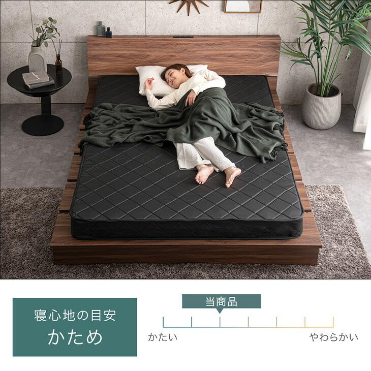 タンスのゲン 8日+5% マットレス ダブル 厚み14cm ボンネルコイル 薄型