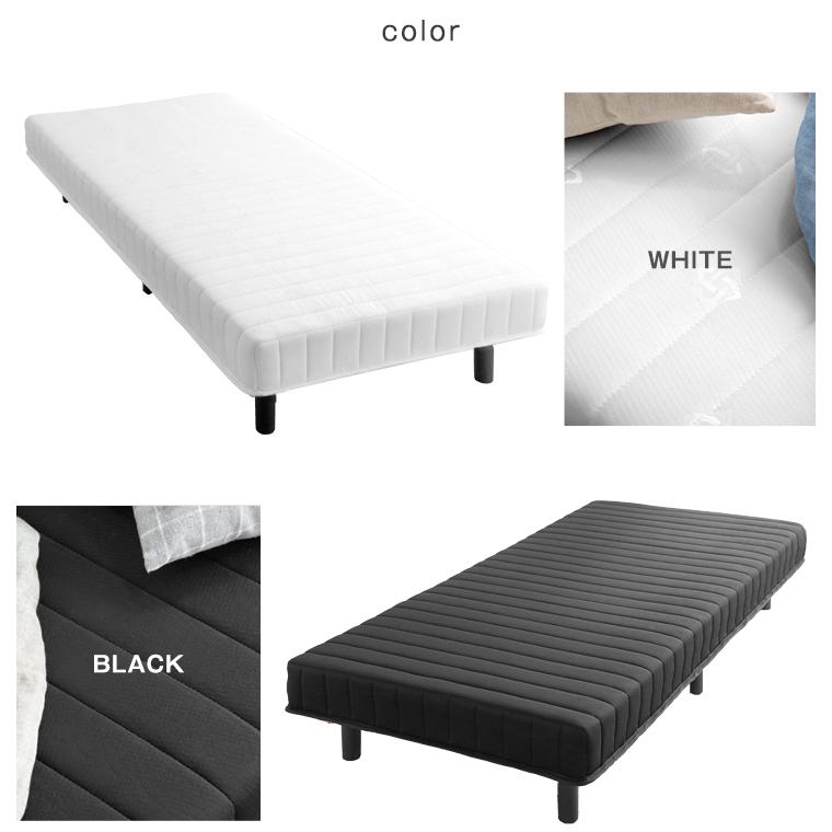 タンスのゲン 8日+5% ベッド 脚付きマットレス ダブルベッド ボンネル