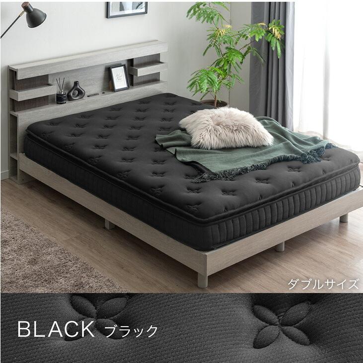 タンスのゲン 8日+5% マットレス セミダブル ポケットコイルマットレス