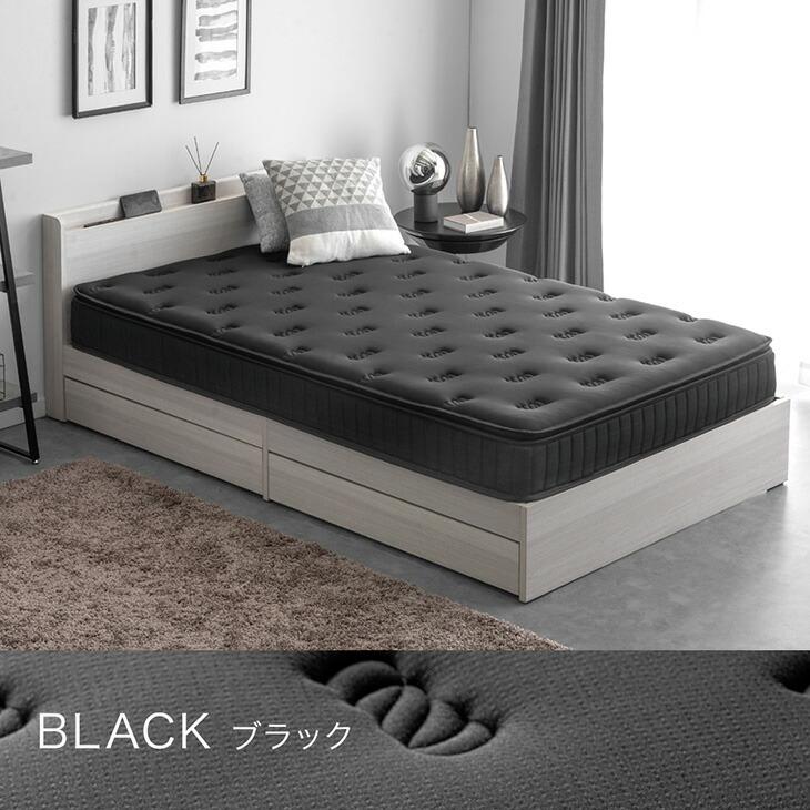 タンスのゲン マットレス ダブル ボンネルコイルマットレス 厚み22cm