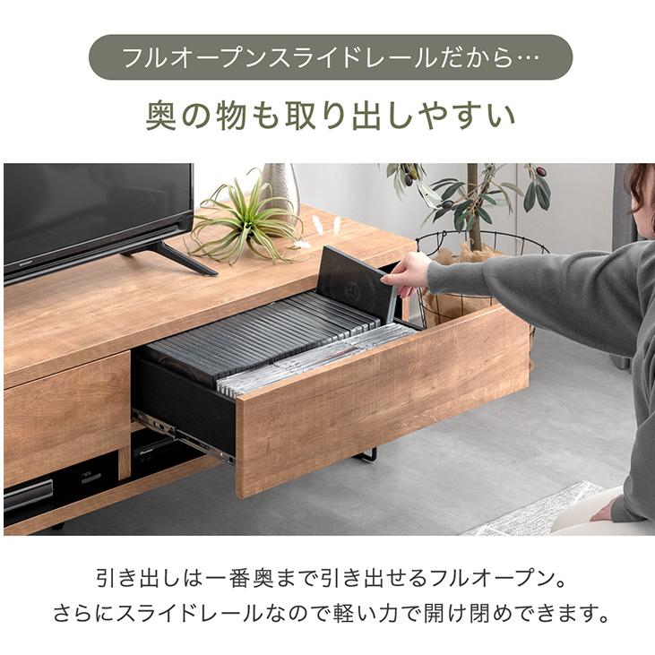 タンスのゲン 8日+5% テレビ台 ローボード おしゃれ 電源タップ 背面