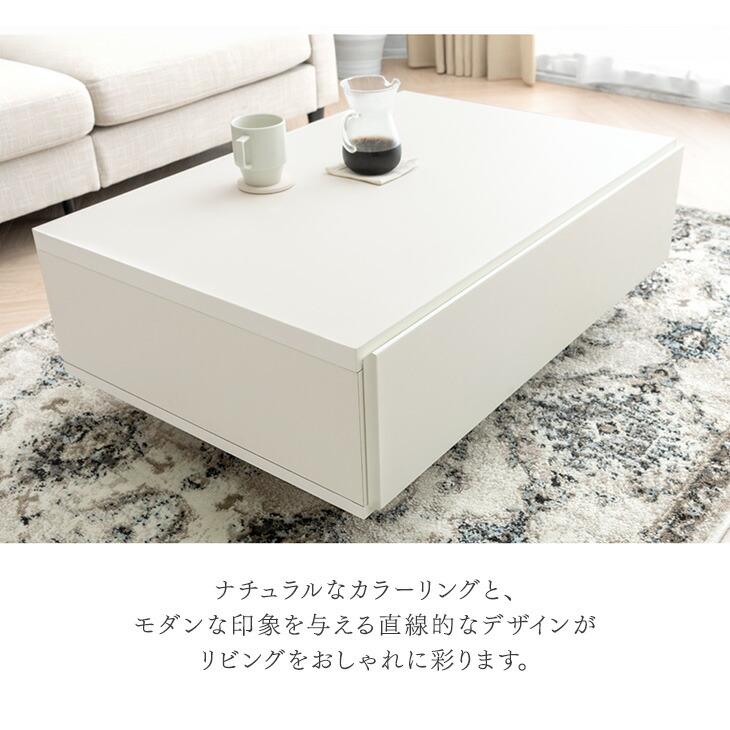 タンスのゲン テーブル センターテーブル 日本製 ガラス 北欧 ロー