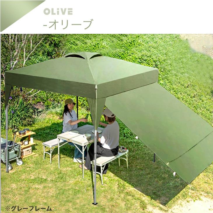 タンスのゲン 8日+5% タープテント 2m ワンタッチタープ テント 日よけ