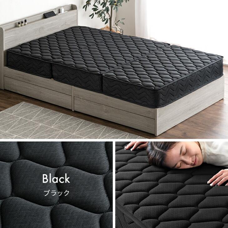 タンスのゲン 8日+5% マットレス シングル ポケットコイルマットレス