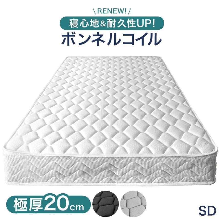 タンスのゲン 8日+5% マットレス セミダブル ボンネルコイルマットレス