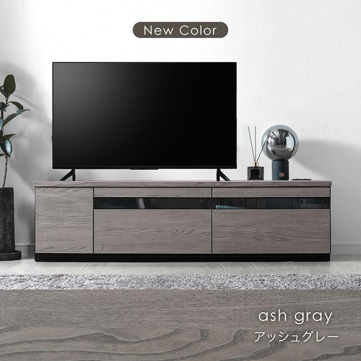 タンスのゲン 8日+5% テレビ台 ローボード 150 おしゃれ 収納 完成品