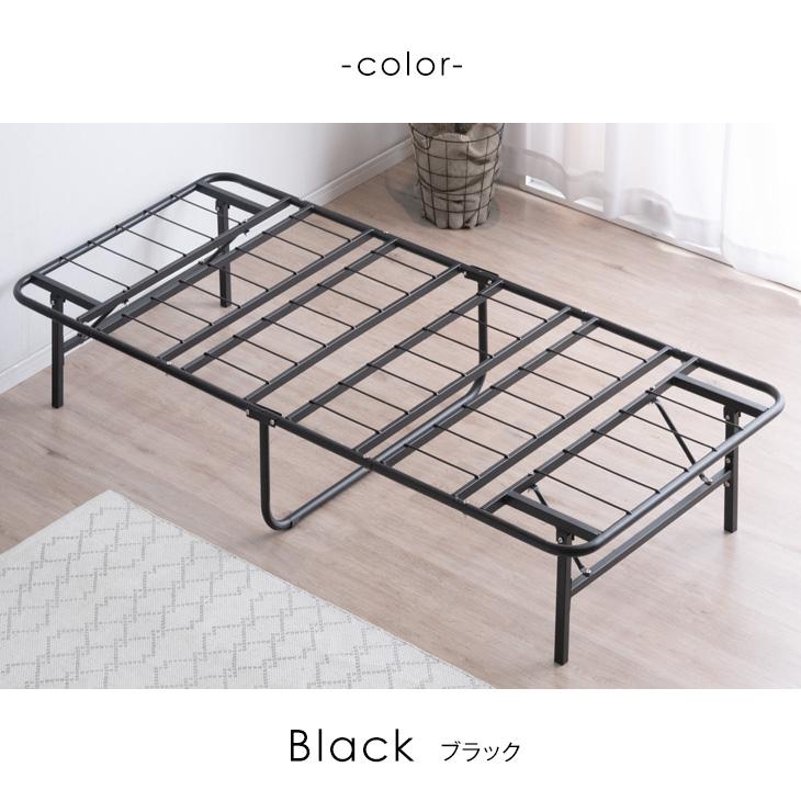 タンスのゲン ベッド シングル マットレス付 折りたたみベッド ベッド