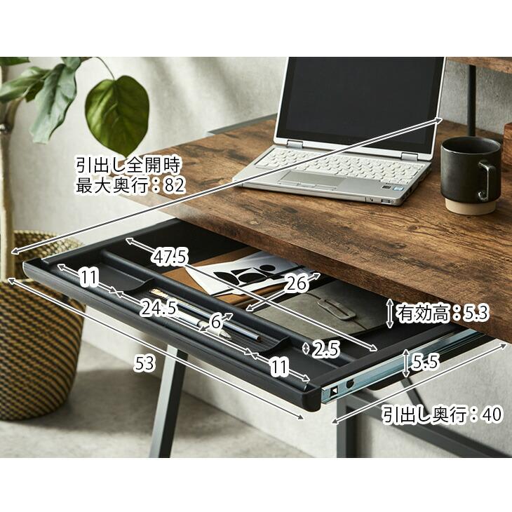 タンスのゲン デスク 幅95 奥行60 机 つくえ おしゃれ パソコンデスク