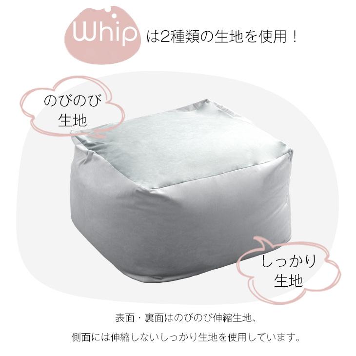 タンスのゲン 8日+5% ビーズクッション 特大 大きい くすみカラー