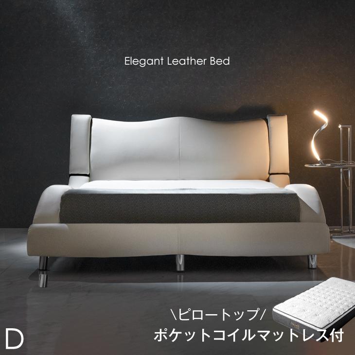 タンスのゲン マットレス付 ダブルベッド レザーベッド ローべッド