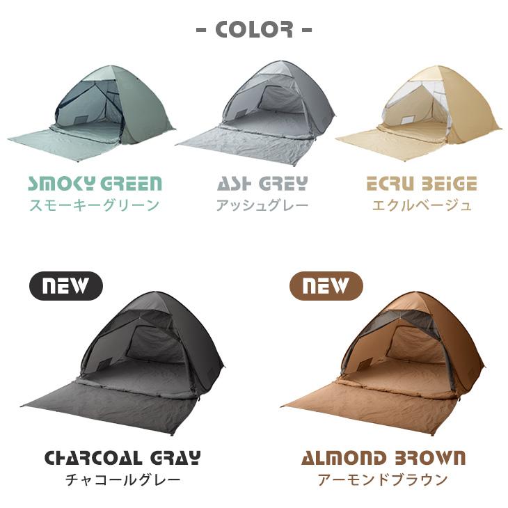 ENDLESS BASE テント キャンプ ワンタッチ 軽量 ポップアップテント 1