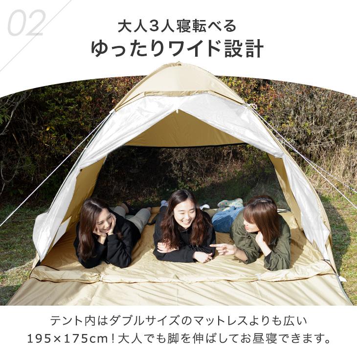 ENDLESS BASE テント キャンプ ワンタッチ 軽量 ポップアップテント 1