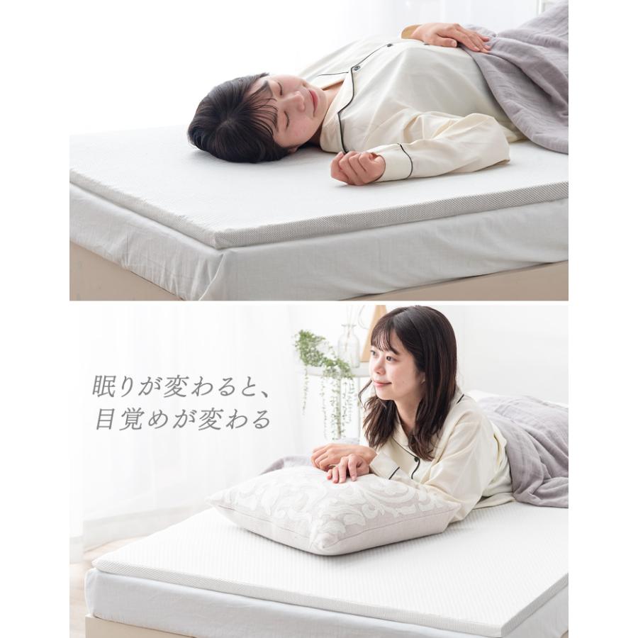 タンスのゲン 8日+5% マットレストッパー 高反発 ダブル 2cm 高反発