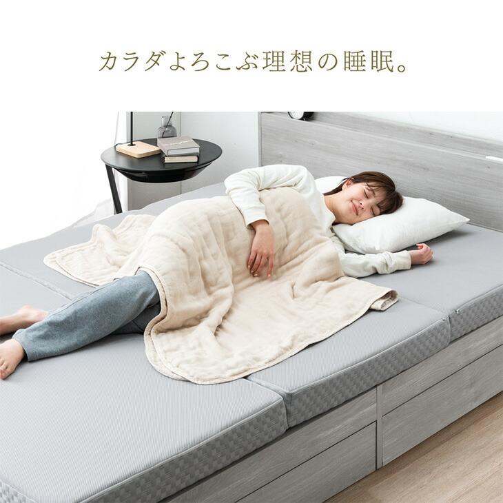 タンスのゲン マットレス シングル 三つ折り 折りたたみ 高反発 硬め